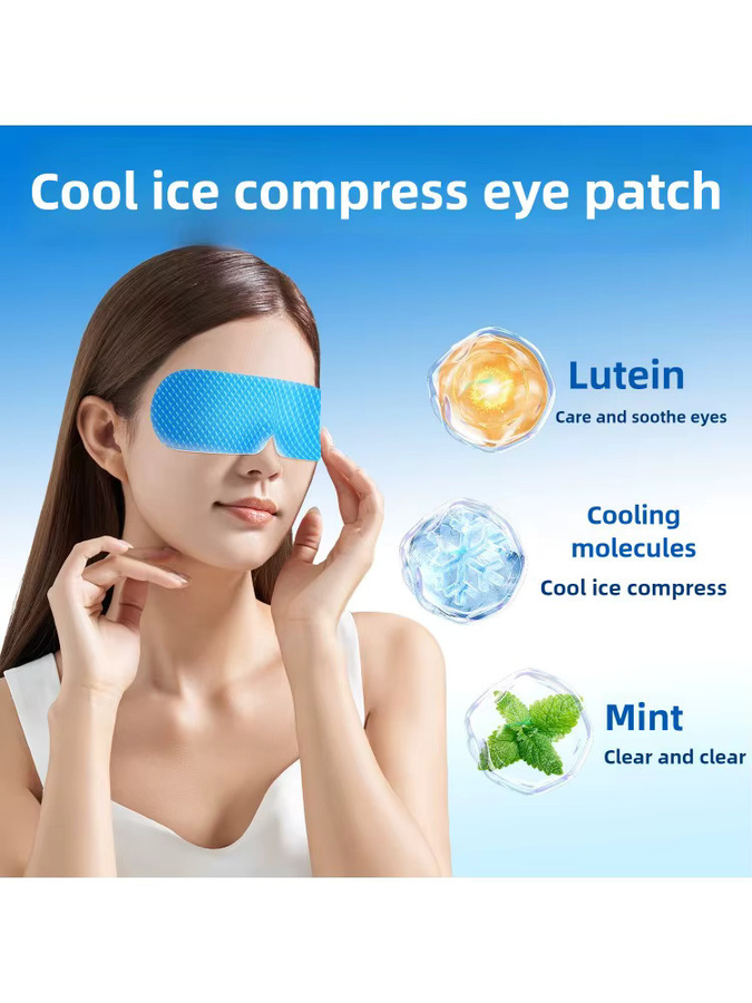 PKFC Hydrogel Augenmasken, Gel, Augen - Bild 3