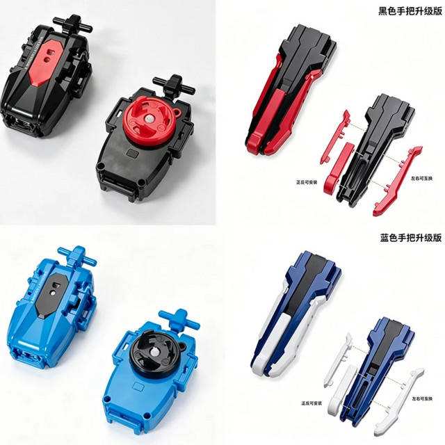 Takara Tomy BX CX UX Linker Seilwerfer Kreisel, Zubehör - Bild 1