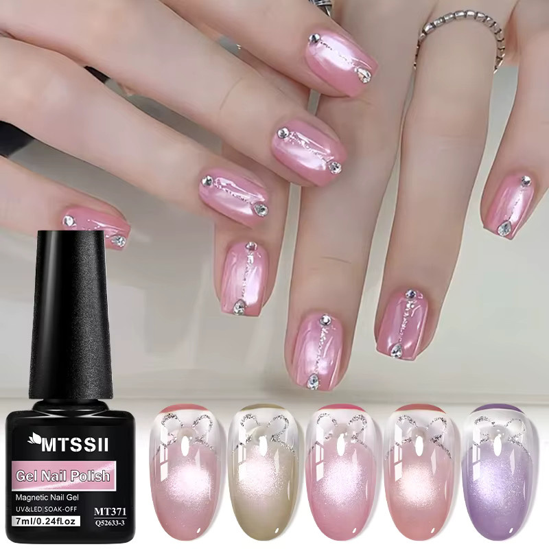 Mtssii Magnetic Gel Nagellack Lychee-Pink, 7 ml, Schimmernd - Bild 2