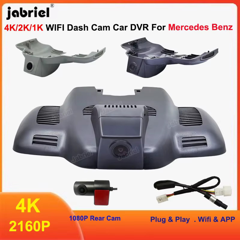 Jabriel 4K UHD Dash Cam mit Wifi für Mercedes Benz E Klasse W213, C Klasse W205, S205 und AMG GT 50 53 63 in Grau - Bild 2