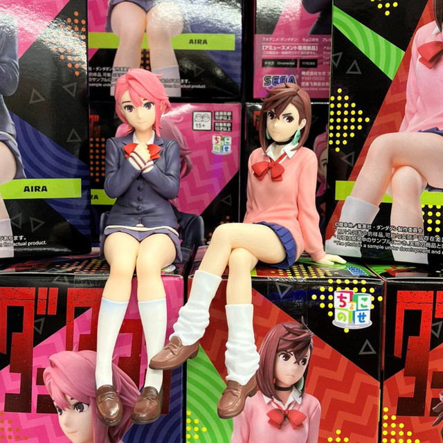 Bandai Dandadan Ayase Momo Shiratori Aira S.H.Figuarts Actionfigur, ab 15 Jahren - Bild 1