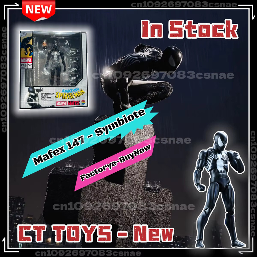 Bandai Marvel Spiderman Mafex 147 Symbiotischer Schwarzer Anzug Venom The Amazing Spider-man Actionfigur - Bild 2