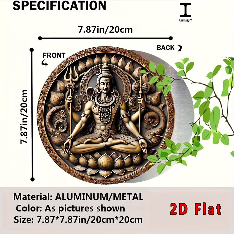 Vintage Wandschild Potdemiel aus Aluminium mit sitzender Shiva-Statue und Lotus-Motiv in Gold, Durchmesser: 20 cm - Bild 3