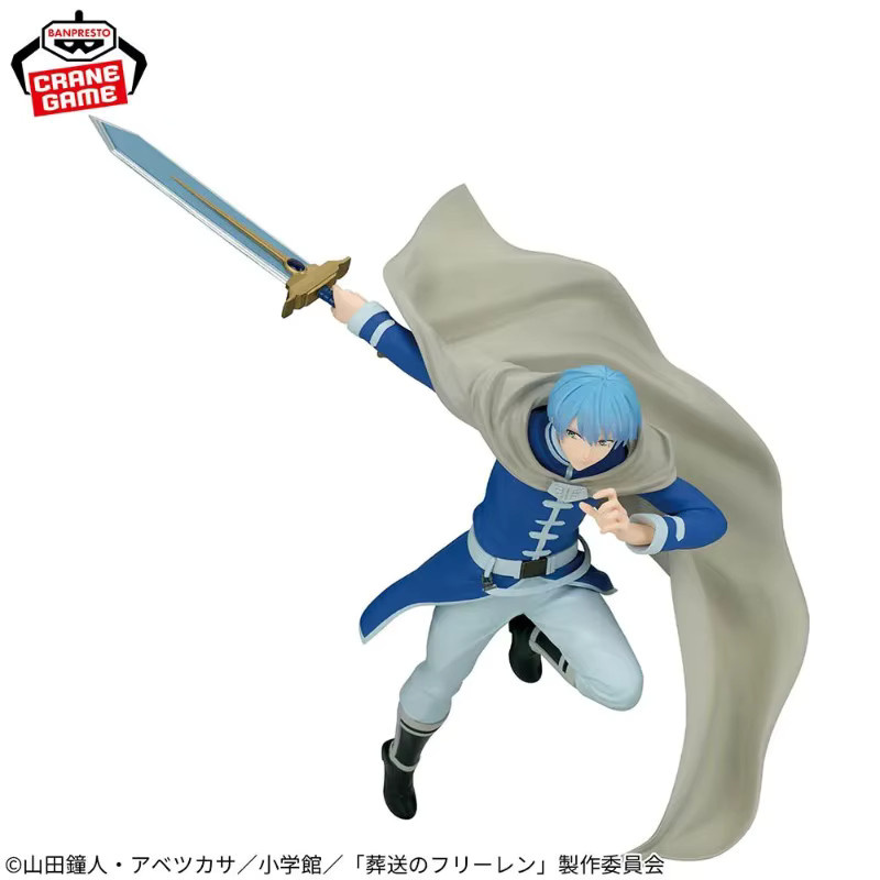 BANDAI Frieren Himmel, Actionfigur, Einzelfigur - Bild 2