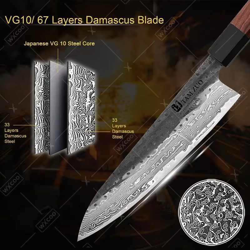 WXCOO Santoku Japanisches Kochmesser aus 67-lagigem Damast mit Holzgriff in Silber - Bild 2