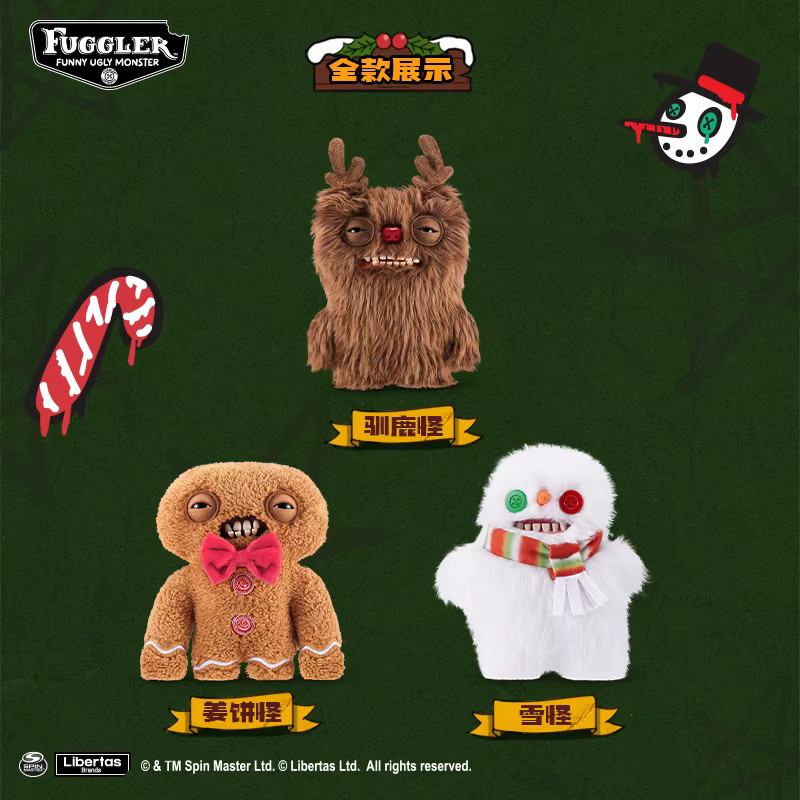 Fuggler Rentier, Plüschpuppe, Weihnachtsserie - Bild 2
