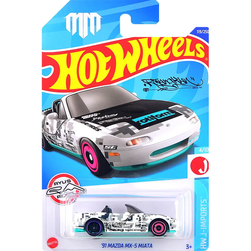 Hot Wheels Mazda MX-5 Miata, Sportwagen Modell, 1:64, Metall, ab 3 Jahren - Bild 2