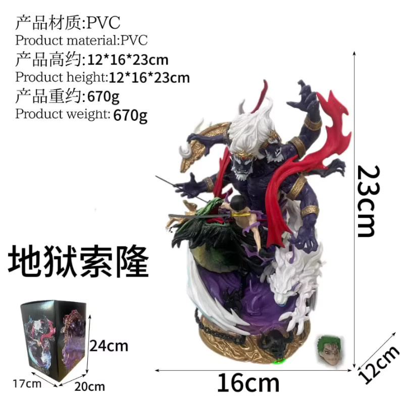 One Piece Roronoa Zoro Höllenform Actionfigur, Anime-Charakter-Statue - Bild 6