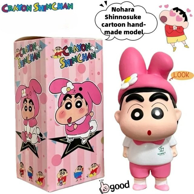 Bandai Crayon Shin-chan Nohara Shinnosuke, Animations-Figur, Kunststoff - Bild 1