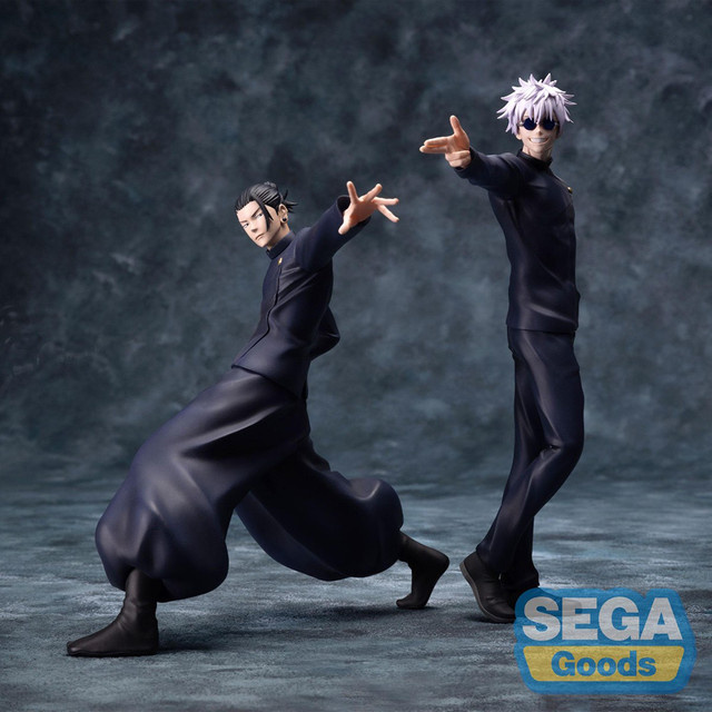 Bandai Jujutsu Kaisen Gojo Satoru, Actionfigure, 19 cm - Bild 1