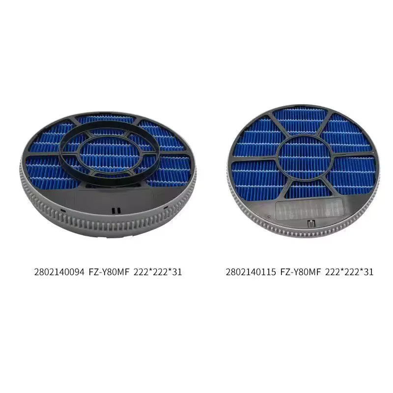 Kompatibler Luftbefeuchterfilter mit Rahmen für Sharp FZ-AX80MF, KI-BX70, KI-BX85, DX70 und DX85 in Blau, Anti-Bakterien und Anti-Schimmel, B/T/H: 222,0 x 31,0 x 0 cm - Bild 2