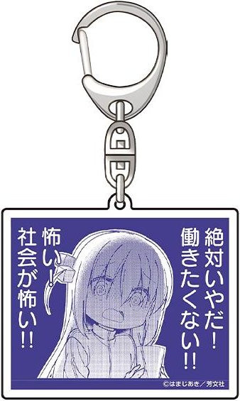 CHIC STUDIO Acryl-Schlüsselanhänger, Anime, 6 cm, gray, Damen - Bild 1