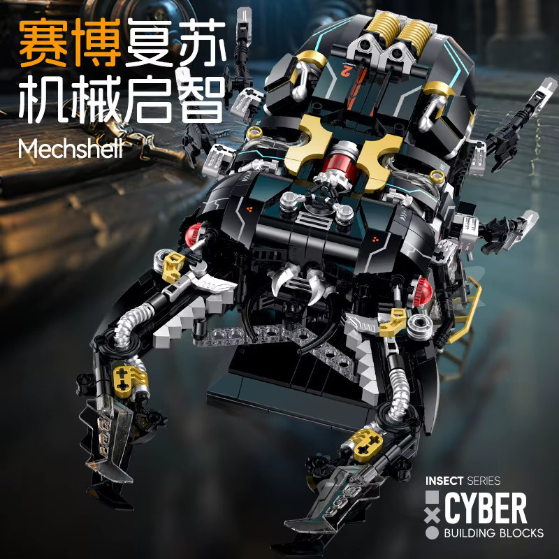 Hot Toys Mechanische Insekt Tier Baustein Maschinen Käfer Modell, Figur - Bild 3