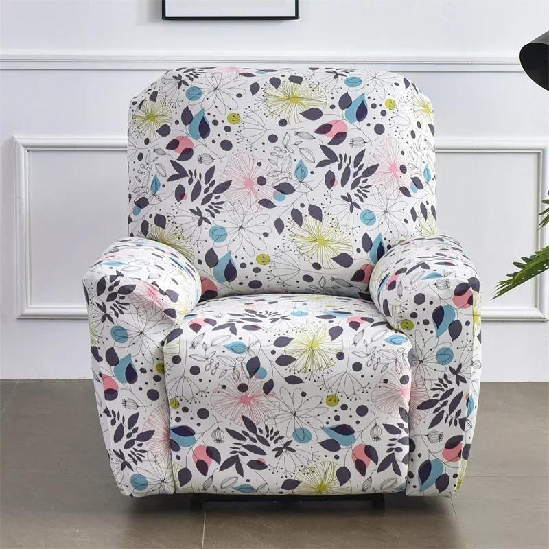 Spandex-Liegesofaüberzug im Landhausstil für Relax-Sessel und Massagesessel, Mehrfarbig, 100% Polyester - Bild 1
