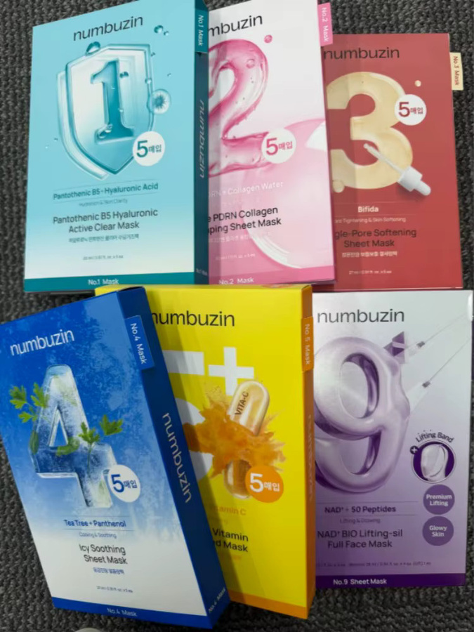 NUMBUZIN Tuchmaske, Vitamin C, Gesicht - Bild 1