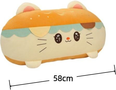 Yiran Health & Beauty Hamburger Plüschkissen in Multicolour als Kawaii Kuschelkissen für Sofa und Bett, Breite: 58 cm, Länge: 88 cm - Bild 1