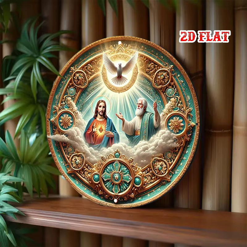 Potdemiel Rundes Aluminiumschild Heiliger Geist Religiöse Ikonographie Metallschild Mehrfarbig Durchmesser: 20 cm - Bild 5