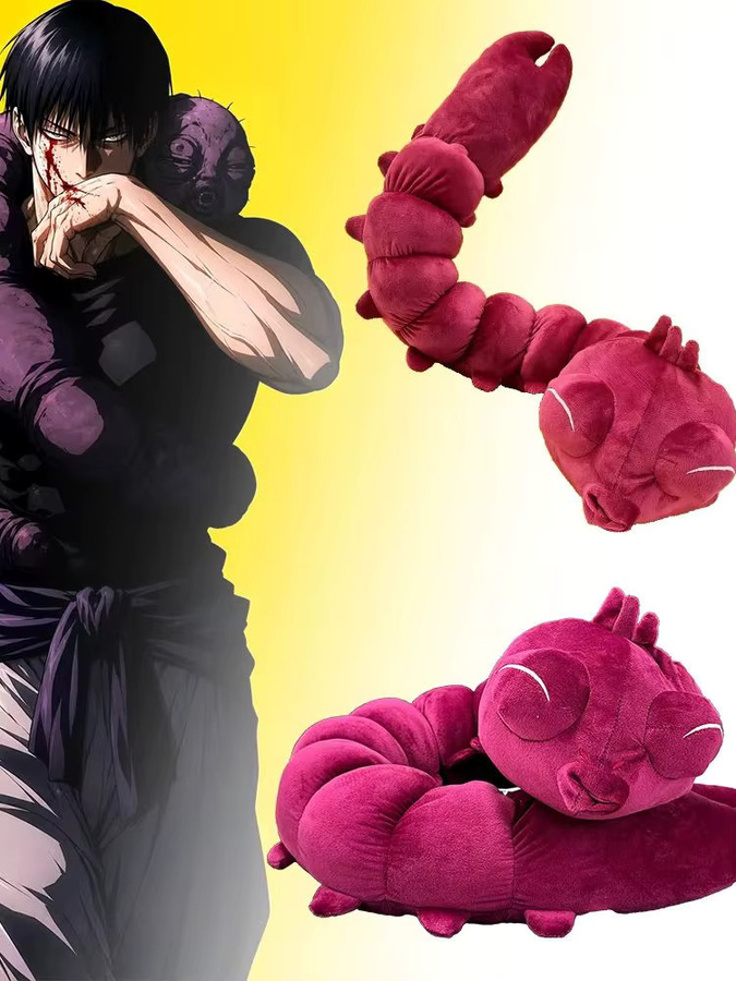 Ugly Treasure Jujutsu Kaisen Lila Langer Wurm, Plüsch - Bild 6