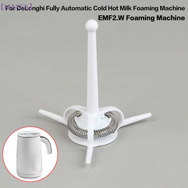 DeLonghi Milchaufschäumer Komponente MAX-55 für Vollautomaten EMF2.W in Weiß - Bild 1