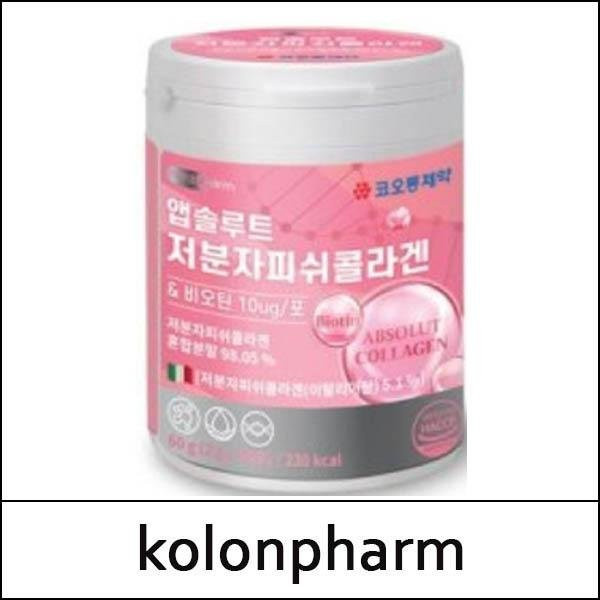 Kolonpharm Absolut niedermolekulares Fischkollagen, 60g - Bild 1