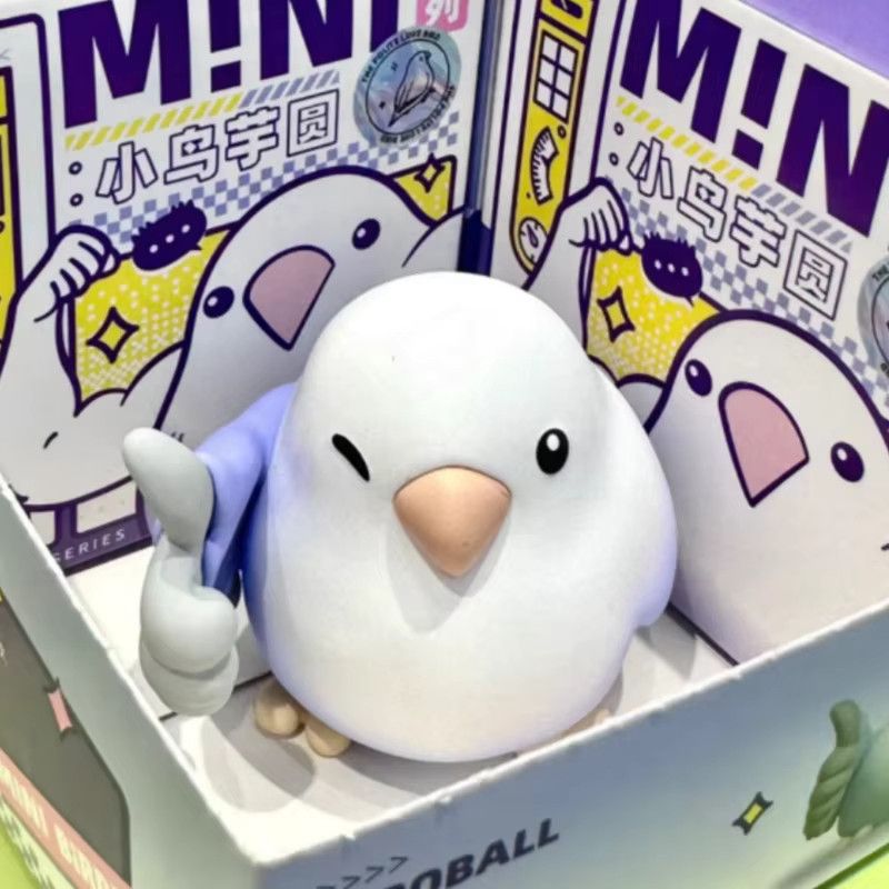 Plzdot Little Bird Taro Ball Mini Pro Max Serie Blind Box Dekoration Multicolor Trendy Spielfigur Überraschungsbox - Bild 6