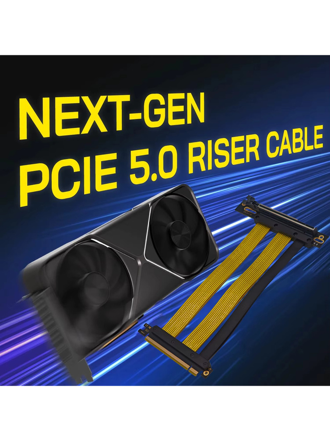 PCI-E 5.0 X16 Riser-Kabel in Schwarz, 90-Grad-Steckplatz mit 128 GB/s für vertikale GPU-Installation in ITX-Systemen, Länge: 20 cm - Bild 7