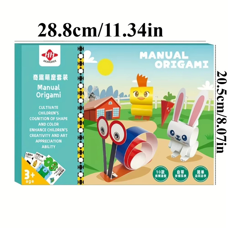 SONGYI 3D-Origami-Papier-Set, Tier-Haustier-Muster, ab 3 Jahren - Bild 2