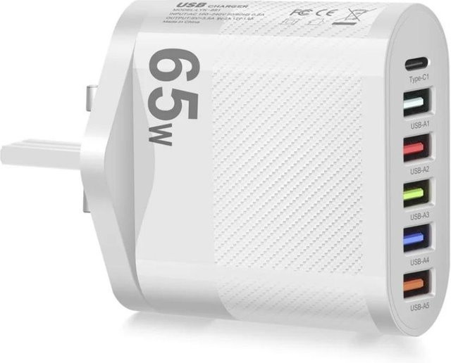 JadeBamboo 6 in 1 Schnellladegerät mit 65W und 5 USB Anschlüssen inklusive USB-C und USB-A, weiß - Bild 1