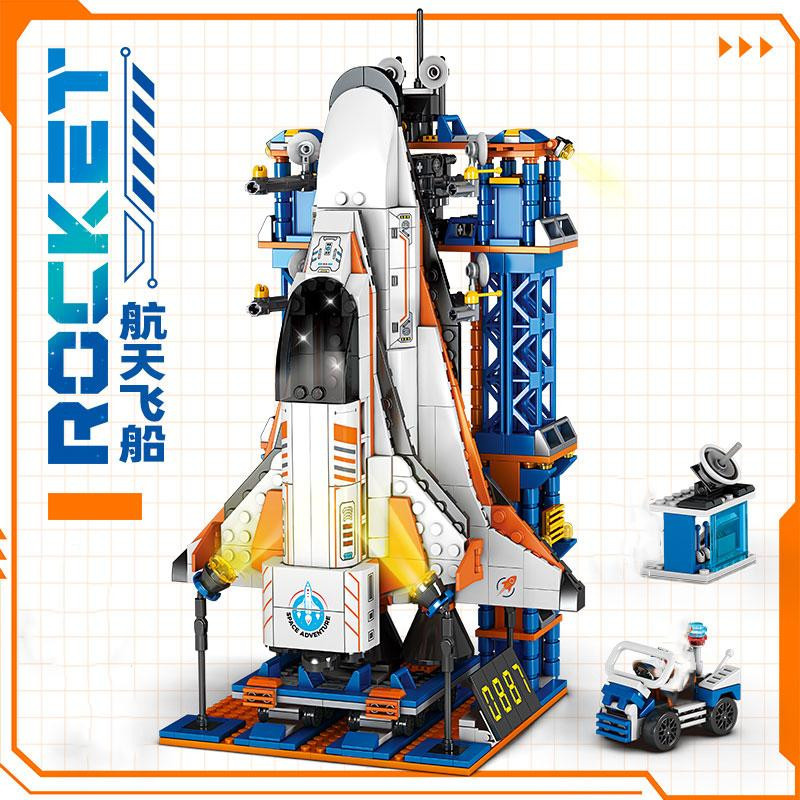 Linyi toy Bemanntes Raumstartfahrzeug Flugzeug Raumfahrt bunte - Bild 4