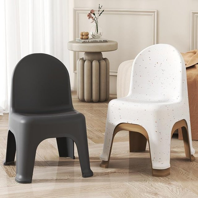 DUTRIEUX Duschstuhl für Senioren in Rot mit modernem japanischem Design aus Kunststoff - Bild 1