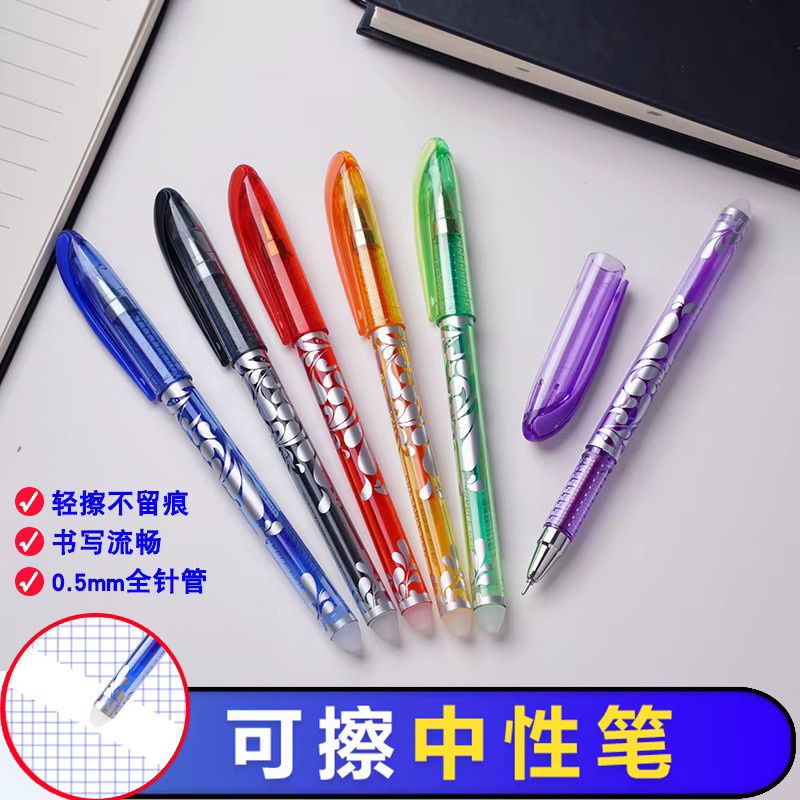 Thermisch löschbarer Neutralstift in Blau und Weiß für Schule und Studium - Bild 3