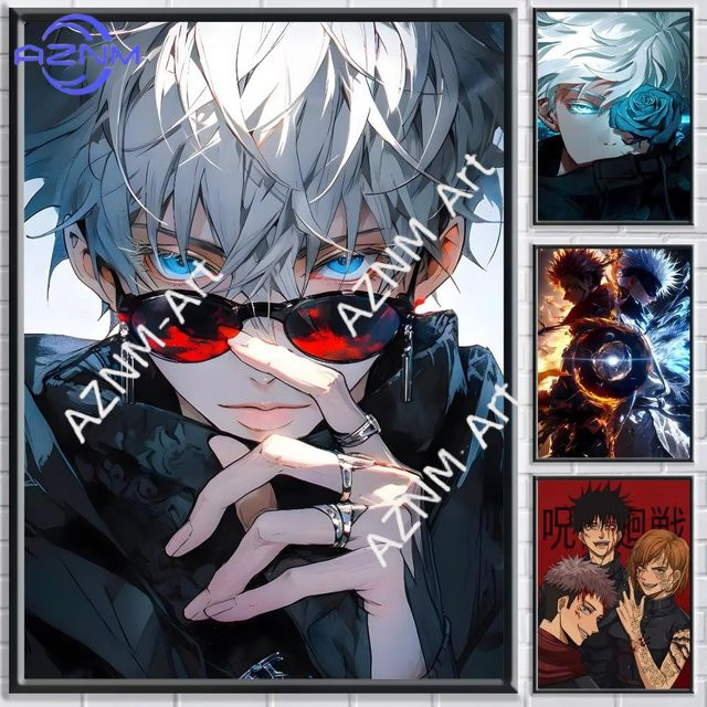 KAYOU Jujutsu Kaisen Cartoon Leinwandposter in Multicolour zur Wanddekoration - Bild 1