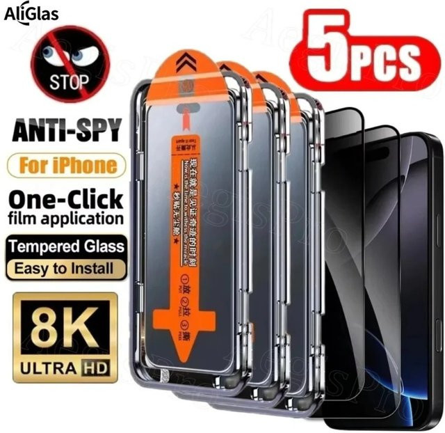 ZMZE 5er-Pack Blickschutzfolie Anti-Spy Panzerglas für iPhone 17 16 15 Pro mit staubfreier Installation und bruchsicherem Schutz - Bild 1