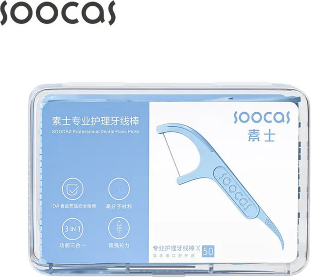SOOCAS Professionelle Zahnseide, Unisex - Bild 1