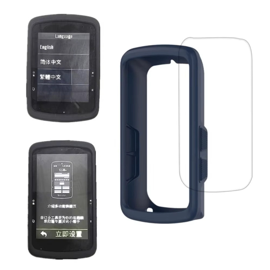 Bryton Silikonrandschale Schutzhülle mit PET-Displayschutzfolie für Rider S810/S510 GPS-Fahrradcomputer in Schwarz - Bild 2