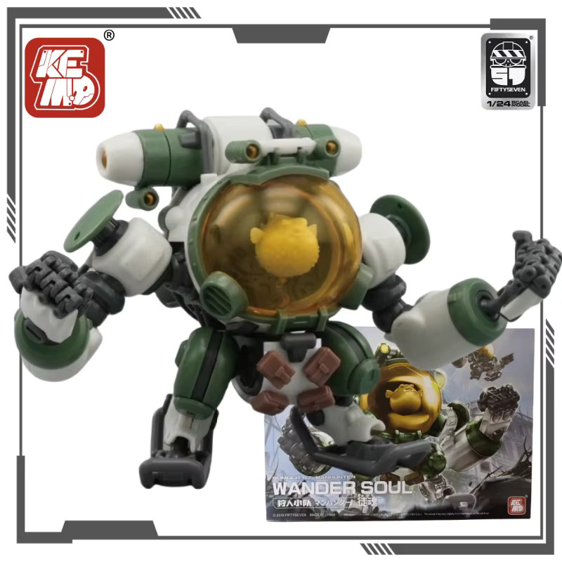 CREATIVE FIELD Hunter Squad Actionfigur, Einzelfigur, Kunststoff - Bild 3