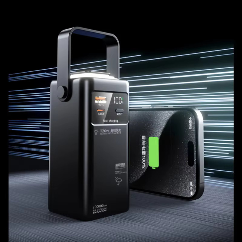XMSJ Power Bank mit 200000 mAh und 120 W Schnellladung, tragbares Ladegerät mit 4 integrierten Kabeln für iPhone, Xiaomi, Huawei und Samsung, erhältlich in Schwarz oder Weiß - Bild 5