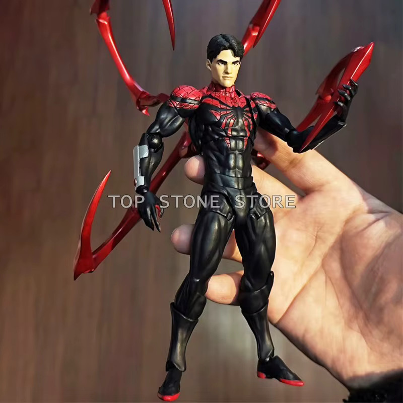 Mess Toys Superior Spider-Man Actionfigur, Ultimate Peter Parker Doctor Octopus, Marvel - Bild 2