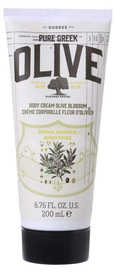 Korres Bodymilk Olivenöl, 200 ml, vegan - Bild 1