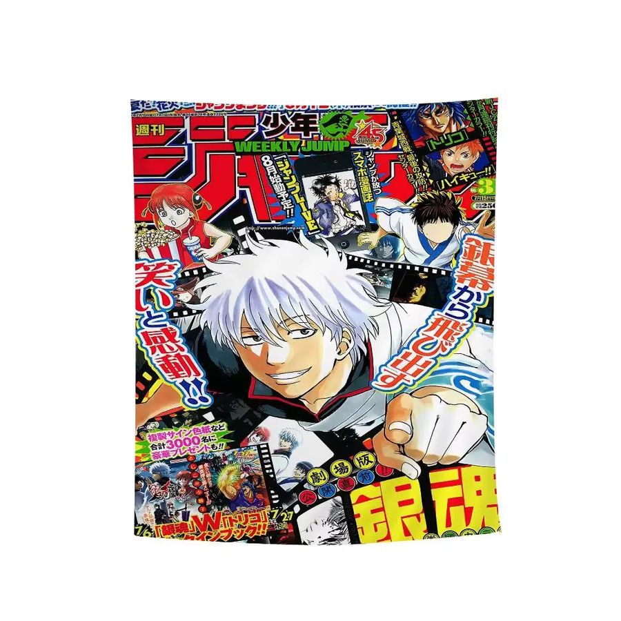 Potdemiel Gintama Anime Wandteppich im Bohemian-Stil, Mehrfarbig, Rechteckig - Bild 3