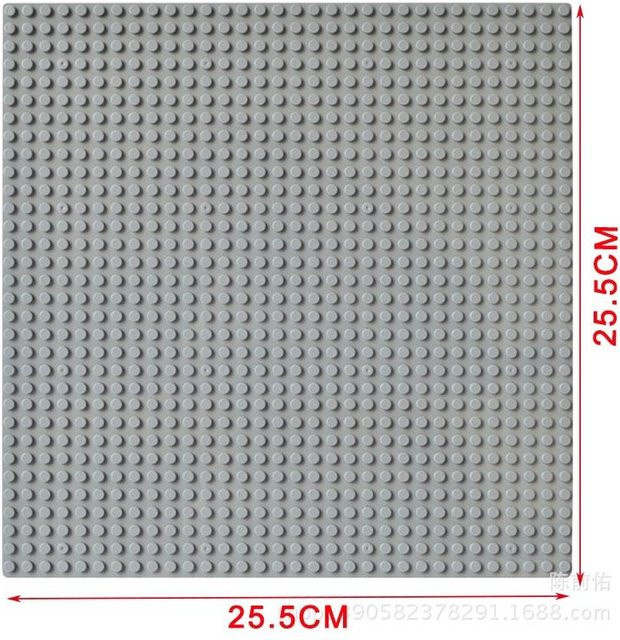 Klassische Bausteine Grundplatte, Zubehör, 32x32, 25,5*25,5 cm - Bild 1