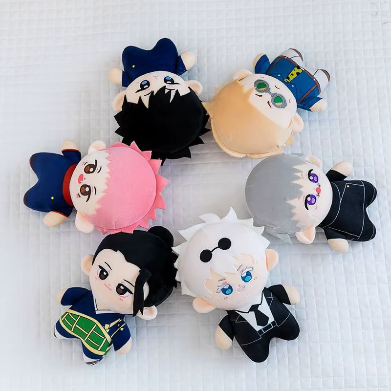 Bandai Jujutsu Kaisen Haikyuu Plüschpuppe, Plüsch / Textil, Bunt / Mehrfarbig - Bild 2