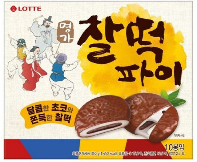 Lotte Kaugummikuchen aus Reiskuchen Schoko 350 g - Bild 1