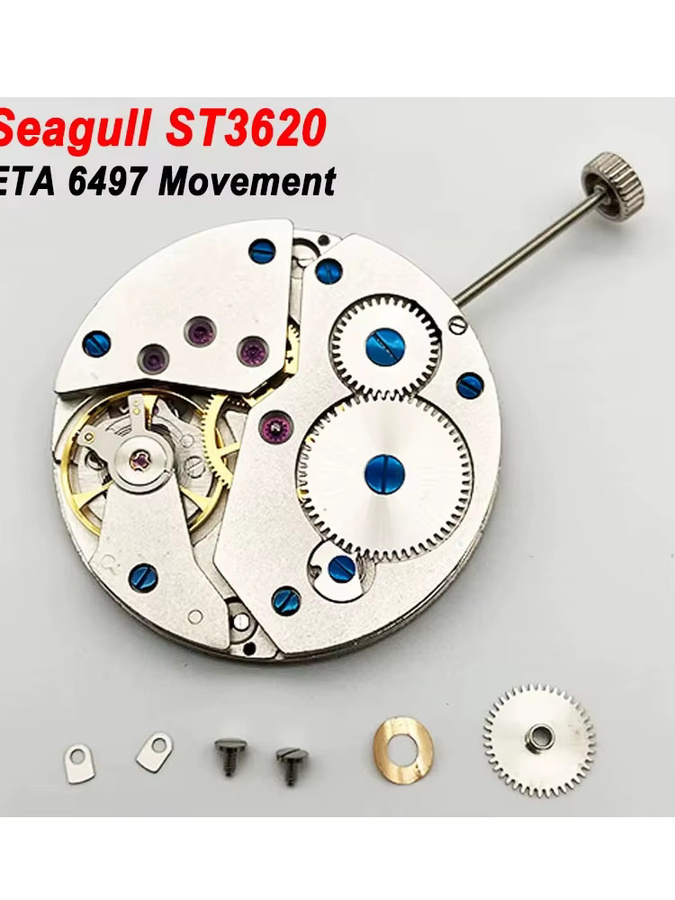 Seagull Uhrwerk, Handaufzug, mechanisch, Messing, Silber, Unisex - Bild 2