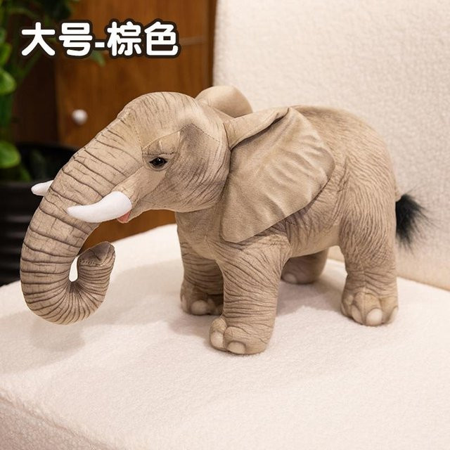 Yiran toy Elefant Puppe Plüschtier, Grau Braun, 43cm - Bild 1