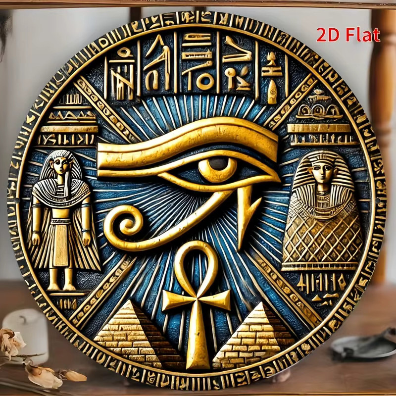HELLOYOUNG Ägyptische Totem-Eisenwandkunst mit Auge des Horus, Anubis und Ra in Gold-Blau, runde Wanddekoration aus Metall - Bild 5