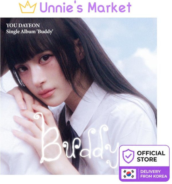 YOU DAYEON Buddy Single-Album PLVE Ver. in Grau - Bild 1