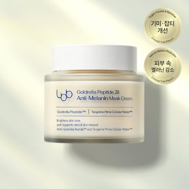 Lbb Goldrella Peptid 28 Anti-Melanin Maskencreme, 100 ml, Unisex - Bild 1