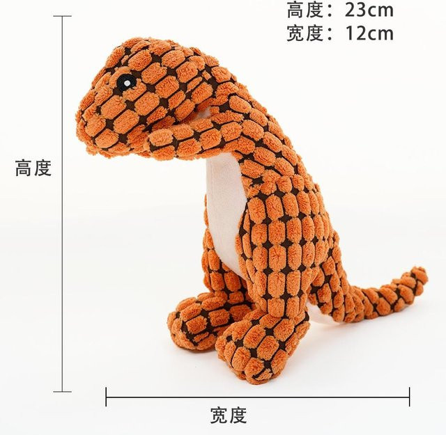 Yiran Bag, Haustierspielzeug, Tierform, Bissfest, Quietschspielzeug, Plüschhundespielzeug, orange - Bild 1