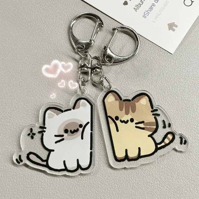 2-teiliges Set Katzen-Schlüsselanhänger, Bunt, Unisex - Bild 1